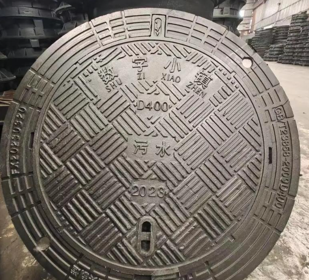 屯留球墨铸铁防沉降井盖展示